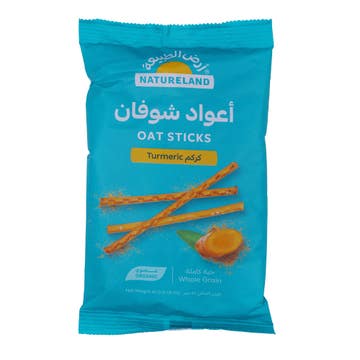Natureland Whole Grain Oat Sticks With Turmeric 45g