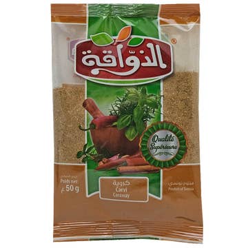 Dhawaka Caraway 50g