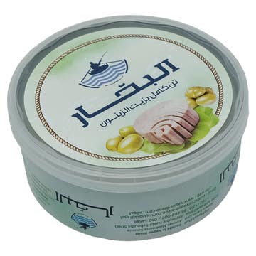 Le Marin Tuna In Olive Oil 160g