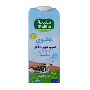 Meliha Organic Long Life Full Fat Milk 1L