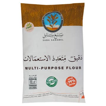 Sabaa Sanabel Multi Purpose Flour 1Kg