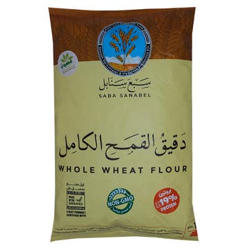 Sabaa Sanabel Whole Wheat Flour 1Kg