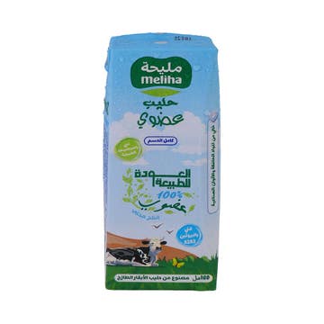 Meliha UHT Organic Milk 180ml
