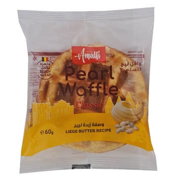 Amalfi Classic Pearl Waffle 60g