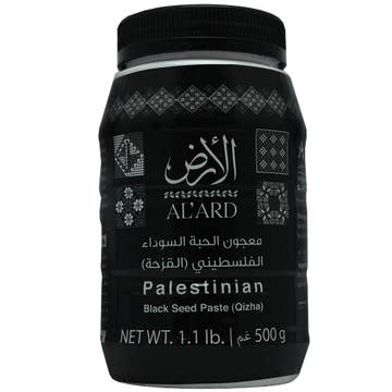 Al'Ard Black Seed Paste 500g