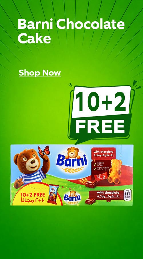 Barni Chocolate Cake 12x30g [10+2 Free]