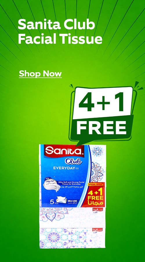 Sanita Club Facial Tissue 4+1 Free