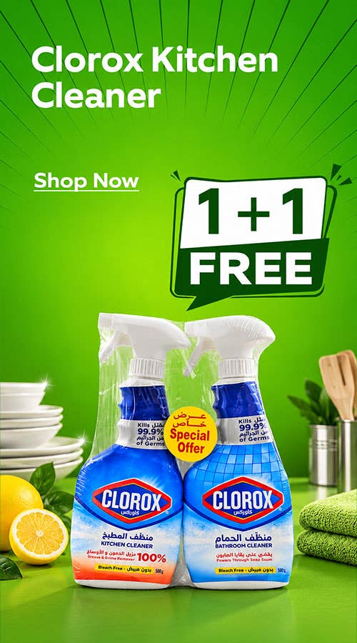Clorox Kitchen Cleaner 500ml + Bathroom Cleaner 500ml