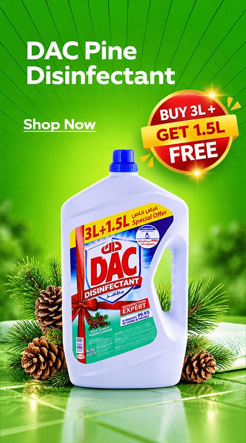 DAC Pine Disinfectant 3L + 1.5L Free