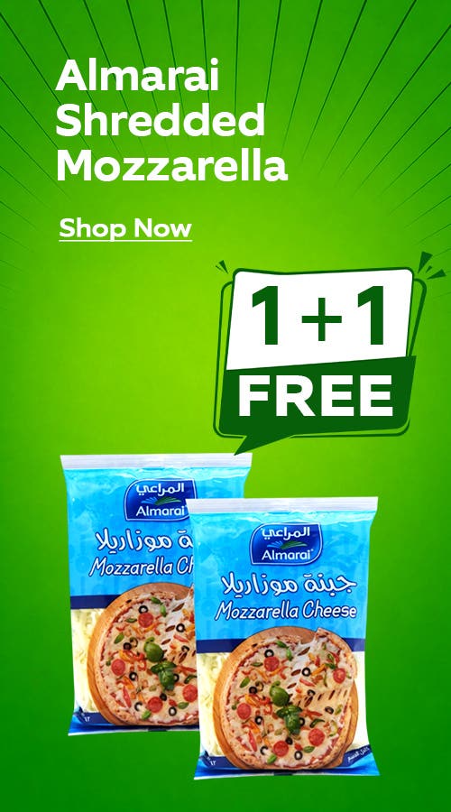Almarai Mozzarella Full Fat Shredded Cheese 2x180g