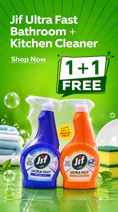 Jif Ultra Fast Bathroom + Kitchen Cleaner 2x500ml