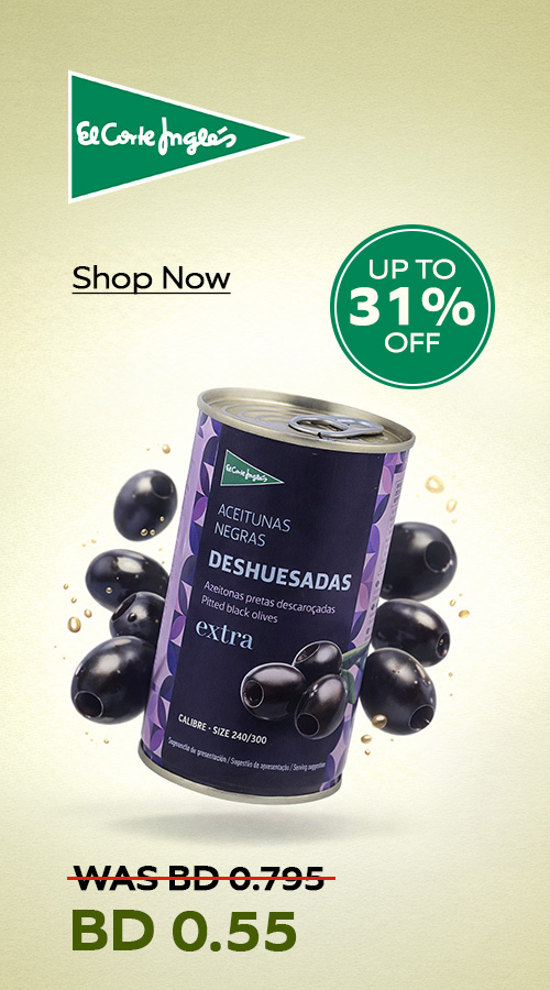 SD - El Corte Ingles Pitted Black Olives