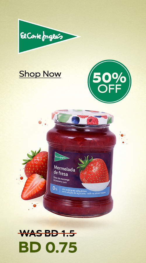 SD - El Corte Ingles Strawberry Jam