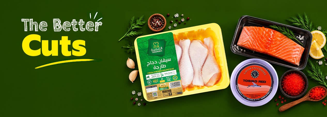 Feat - Better Meals